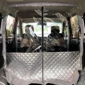 Ysemco 車内 仕切り 間仕切りカーテン ビニールカーテン 車内パーテーション フィルム開閉自由 ファスナー付き エアコン効率 車種汎用