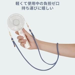 [Wynuooer] ネックストラップ 携帯扇...の詳細画像5