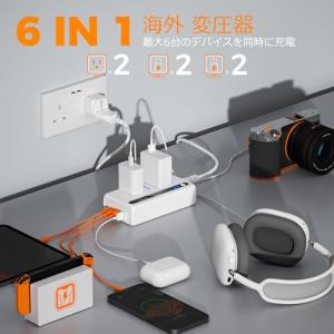 TESSAN 変圧器 海外旅行用 220vから...の詳細画像5