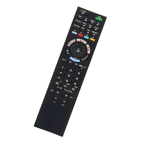 テレビリモコン RM-JD025 148948211 fit for ソニー SONY テレビ KD...