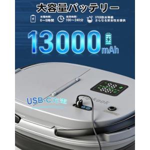 ポータブルシャワー13000mAh-一体型Ti...の詳細画像1