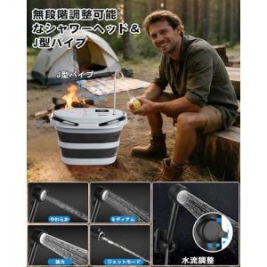 ポータブルシャワー13000mAh-一体型Ti...の詳細画像2