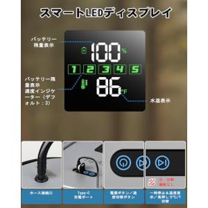 ポータブルシャワー13000mAh-一体型Ti...の詳細画像3