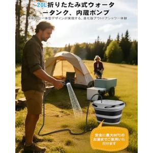 ポータブルシャワー13000mAh-一体型Ti...の詳細画像4