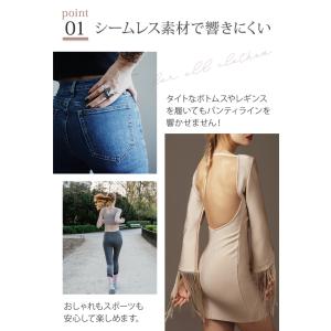 シームレス ショーツ Tバック レディース 大...の詳細画像3