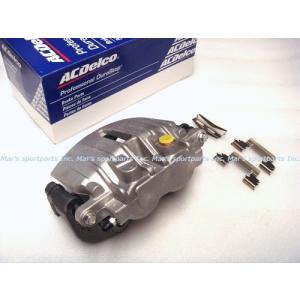 ACDelco ACデルコ ブレーキキャリパー リア 右・サバーバン タホ