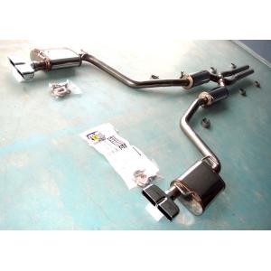 送料無料 (沖縄・離島除く) MAGNAFLOW マグナフロー 2.25インチ