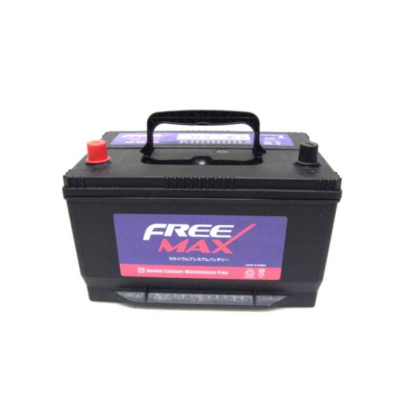 送料無料 (沖縄・離島除く) FREE MAX カルシウムプレミアムバッテリー MF65-750  ...