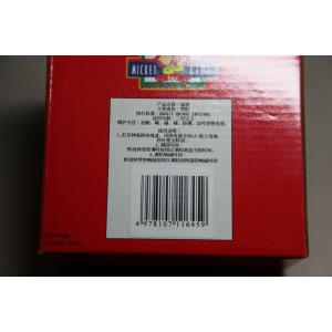 ディズニー ミッキー 目覚まし時計 置き時計 ...の詳細画像1