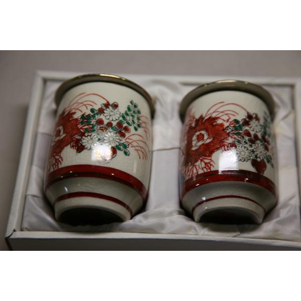 九谷焼 夫婦湯呑み 蓋つき  未使用 ★0023 A-4