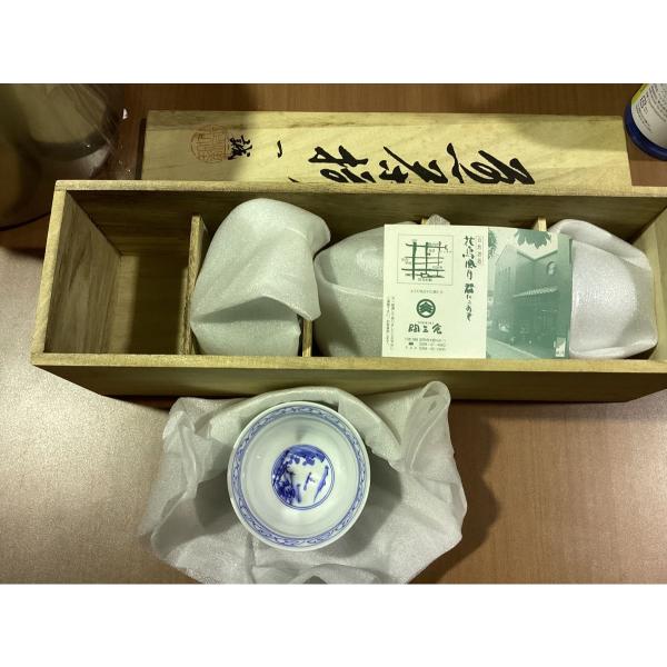 煎茶揃 一誠 湯呑み 5客 薄緑 茶器 未使用 ★0056 B-2