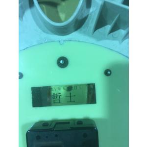 いるか 時計 壁掛け時計 紺色 動作確認済み ...の詳細画像2