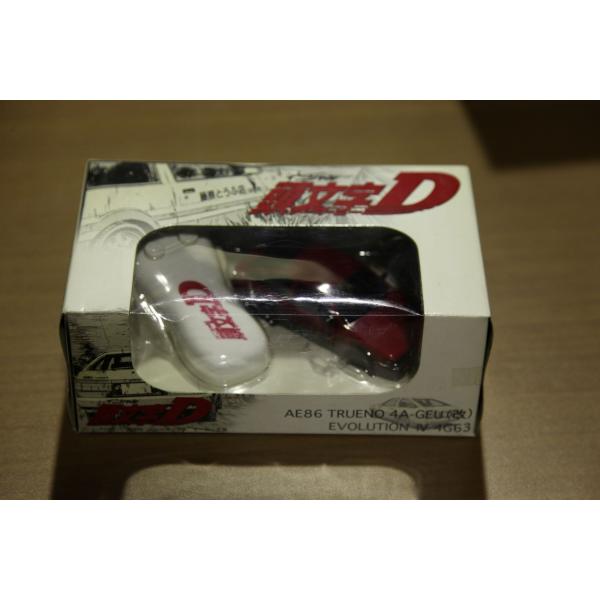 頭文字D イニシャルD ラジコン 赤 中国製 未開封 動作未確認　A-2