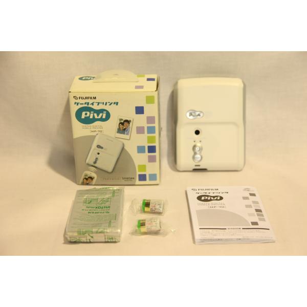 FUJIFILM 富士フィルム　ケータイプリンター　MP-70 ★0135