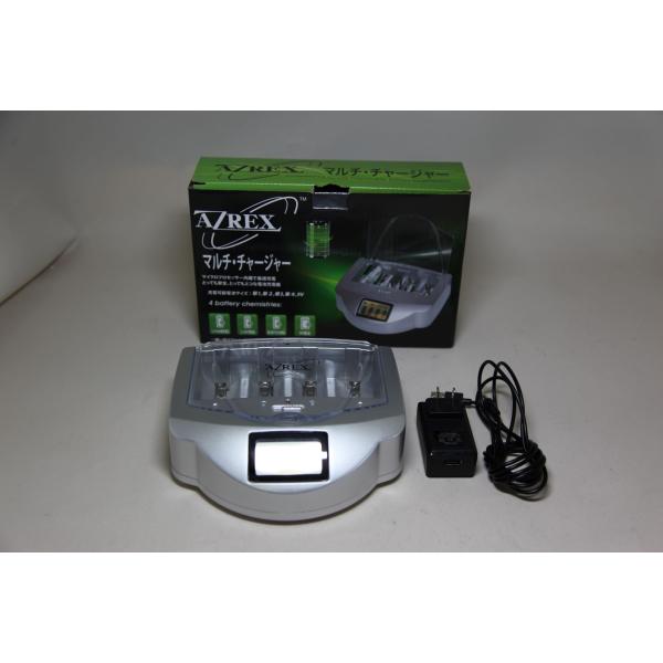 AZREX マルチ・チャージャー AX-010 乾電池充電器 ★0192