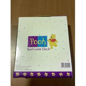 ディズニー くまのプーさん バスルーム時計 掛...の詳細画像1