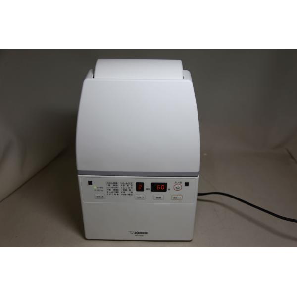 象印 ZOJIRUSHI ふとん乾燥機スマートドライ RF-FA20WA★429