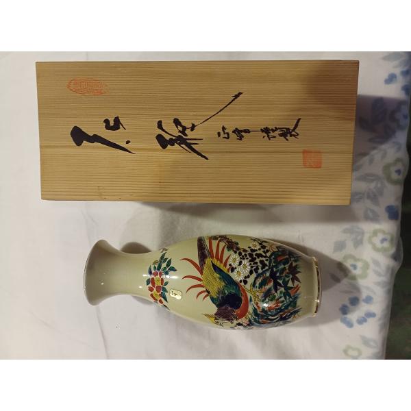 花瓶 九谷焼 正峰 花鳥 花器 花生★487