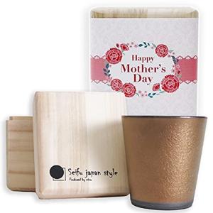 飲み物 ギフト おしゃれ スナック お菓子 おつまみ の商品一覧 食品 通販 Yahoo ショッピング