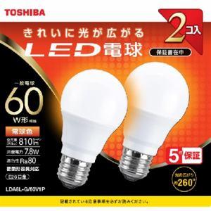 東芝 LDA8L-G/60V1P LED電球 全方向 電球色 60W形相当 2個入り｜marsar