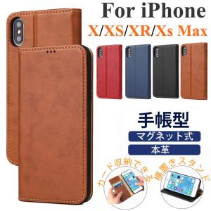 スマホケース iPhone X XR XS MAX 13mini pro max 手帳型ケース 全面保護 耐衝撃 アイフォン x xr xs マックス 財布型ケース カード収納 IPHONE X XR XS MAX