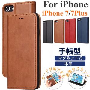 Iphone 放熱ケース スマホ タブレット パソコン の商品一覧 通販 Yahoo ショッピング