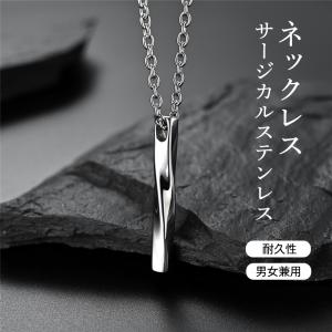 HERMES エルメス クロシェット ネックレス キーリング ペンダント