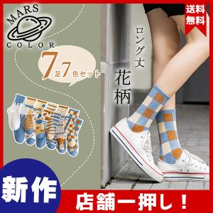 激安靴下の商品一覧 通販 Yahoo ショッピング