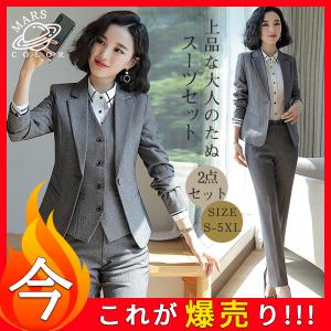 入学式 スーツ ママ 大人かわいいの商品一覧 通販 Yahoo ショッピング