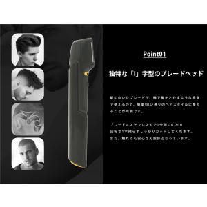 電動バリカン 電気バリカン バリカン 散髪 ヘ...の詳細画像3