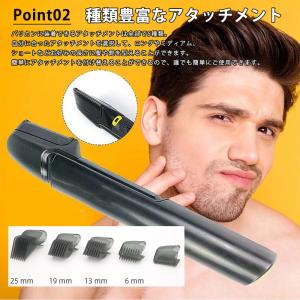 電動バリカン 電気バリカン バリカン 散髪 ヘ...の詳細画像4