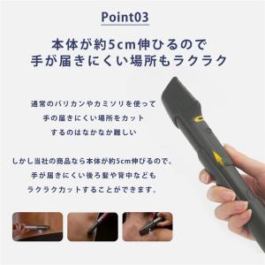 電動バリカン 電気バリカン バリカン 散髪 ヘ...の詳細画像5