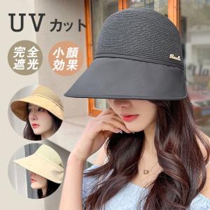 セール中 バケットハット 帽子 レディース つば広帽子 UVカット キャップ 折りたたみ 紫外線対策 日焼け対策 アウトドア 日よけ 春夏 送料無料