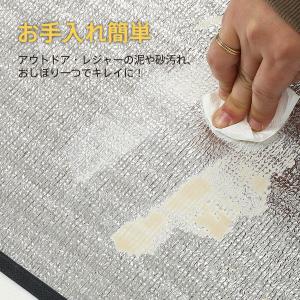 レジャーシート ピクニックマット ピクニックシ...の詳細画像5