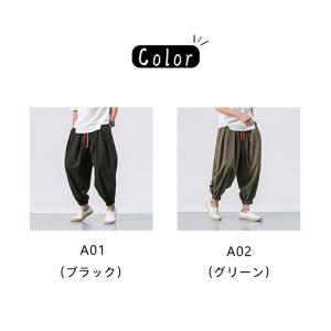 サルエルパンツ メンズ ズボン ガウチョパンツ...の詳細画像1