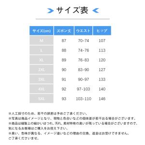 サルエルパンツ メンズ ズボン ガウチョパンツ...の詳細画像2