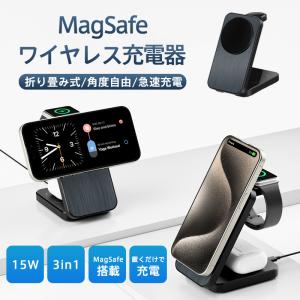 SoftBank SELECTION（ソフトバンクセレクション） ワイヤレス充電器
