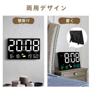 壁掛け時計 デジタル時計 掛け時計 置き時計 ...の詳細画像3