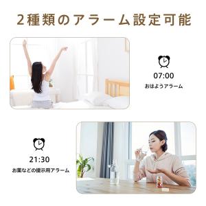 壁掛け時計 デジタル時計 掛け時計 置き時計 ...の詳細画像4