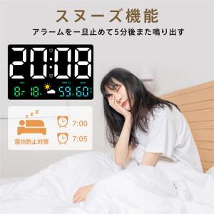 壁掛け時計 デジタル時計 掛け時計 置き時計 ...の詳細画像5