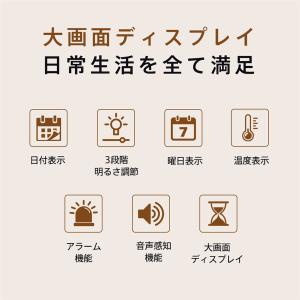 デジタル時計 置き時計 目覚まし時計 LEDデ...の詳細画像2