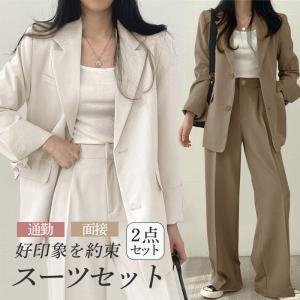 スーツセット レディース ビジネススーツ パンツセット 事務服 2点セット 着痩せ フォーマル オフィス 春秋新作 大人かわいい きれいめ 送料無料