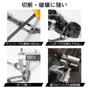 ワイヤーロック 自転車ロック シリンダー錠 盗...の詳細画像2