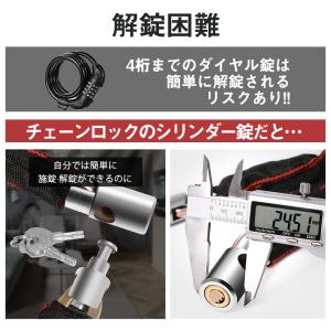 ワイヤーロック 自転車ロック シリンダー錠 盗...の詳細画像4