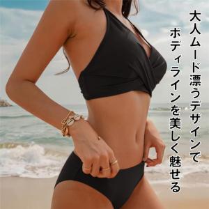 水着 レディース ビキニ 2点セット スイムウ...の詳細画像4