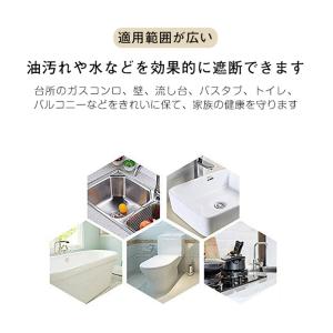カビ防止マスキングテープ マスキングテープ 防...の詳細画像4