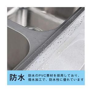 カビ防止マスキングテープ マスキングテープ 防...の詳細画像5