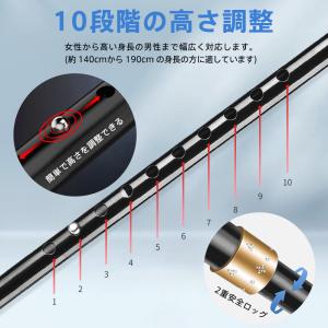杖 4点杖 介護 自立式 ステッキ ライト付き...の詳細画像5