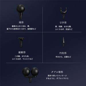 電動マッサージガン 筋膜リリースガン マッサー...の詳細画像5
