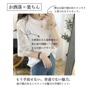 tシャツ Tシャツ レディース 半袖 長袖 カ...の詳細画像5